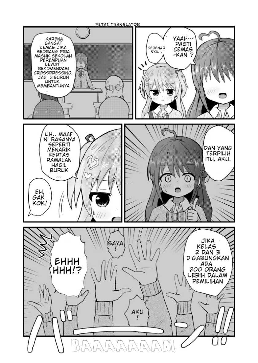 Josou Suisen de Joshikou ni Nyuugaku Shimashita Chapter 2 - halaman 4