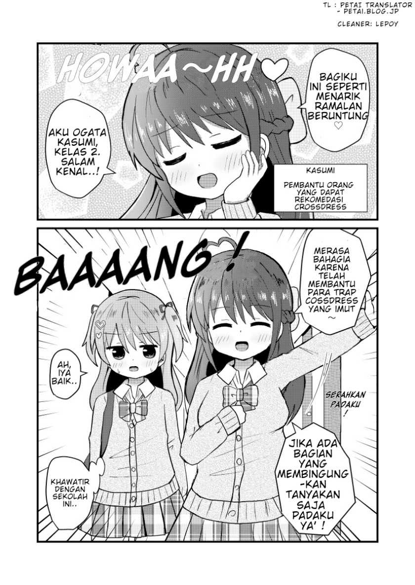 Josou Suisen de Joshikou ni Nyuugaku Shimashita Chapter 2 - halaman 5