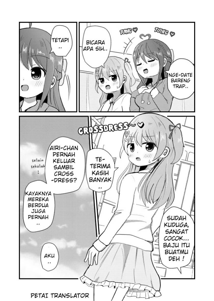 Josou Suisen de Joshikou ni Nyuugaku Shimashita Chapter 4 - halaman 1