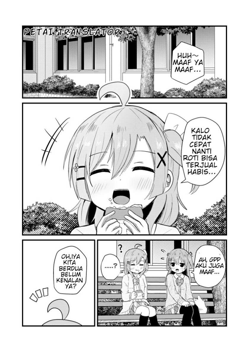 Josou Suisen de Joshikou ni Nyuugaku Shimashita Chapter 5 - halaman 4