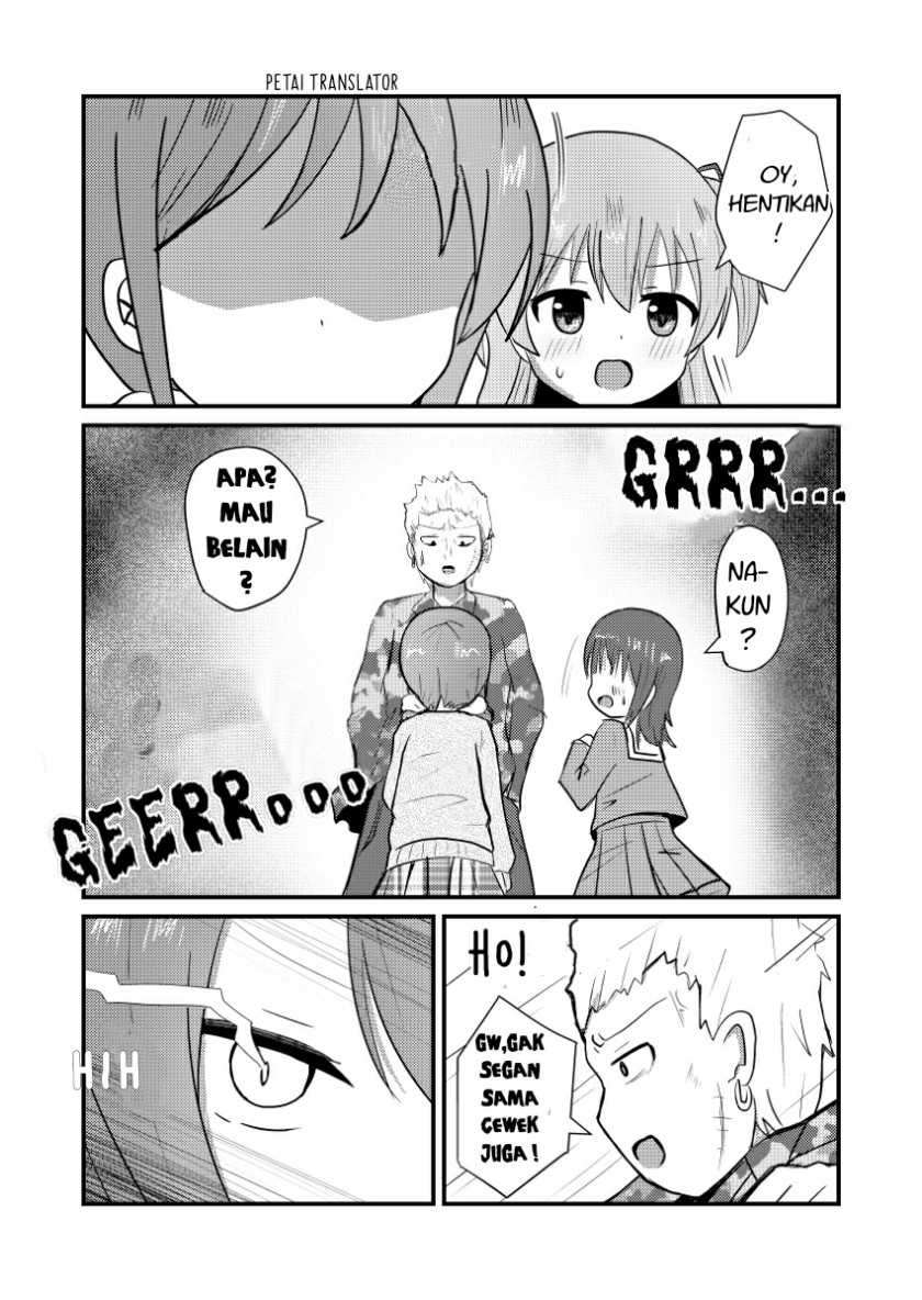 Josou Suisen de Joshikou ni Nyuugaku Shimashita Chapter 6 - halaman 11