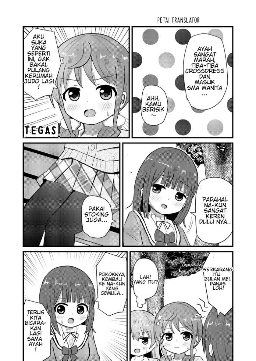 Josou Suisen de Joshikou ni Nyuugaku Shimashita Chapter 6 - halaman 8