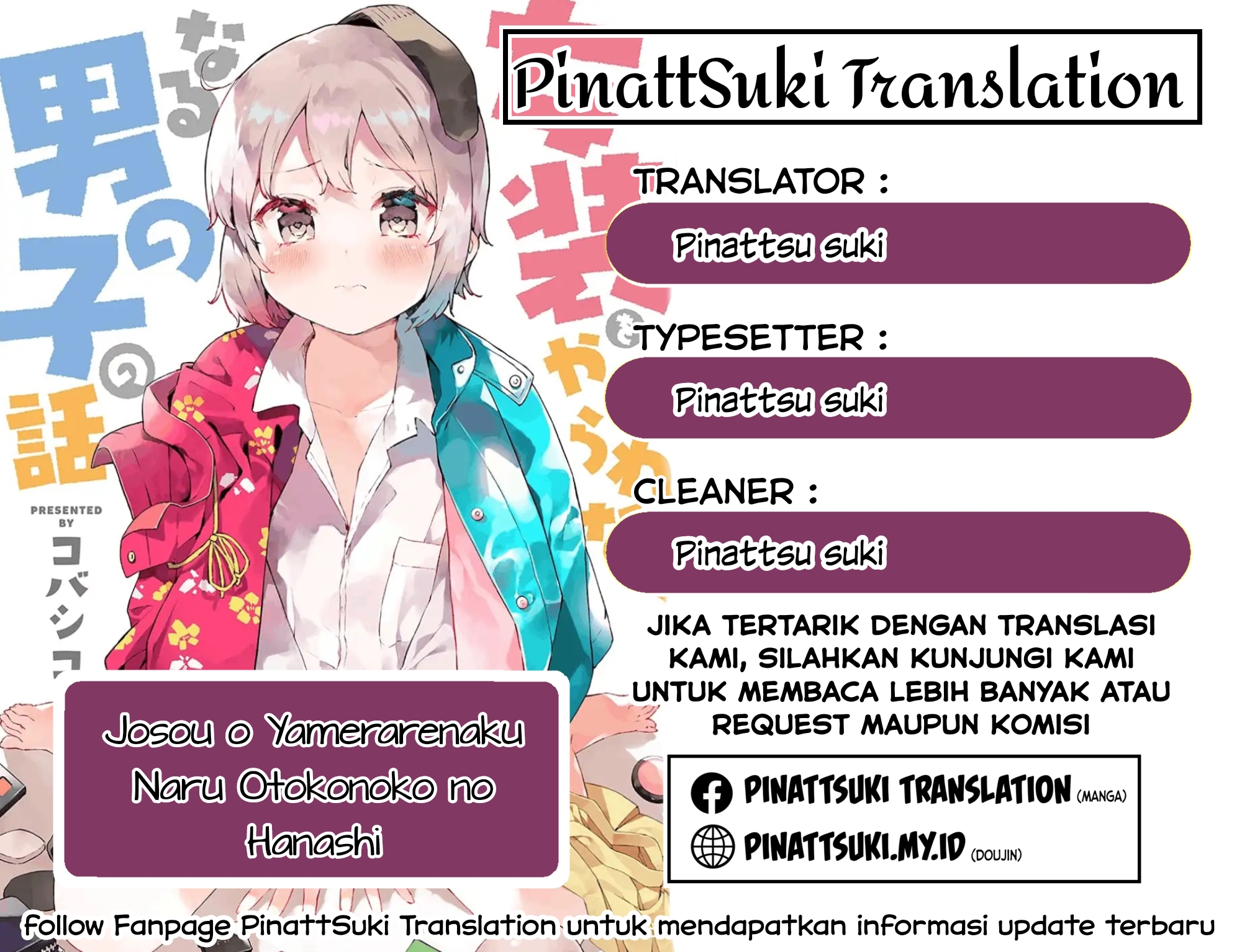 Josou wo Yamerarenaku Naru Otokonoko no Hanashi Chapter 8 - halaman 1