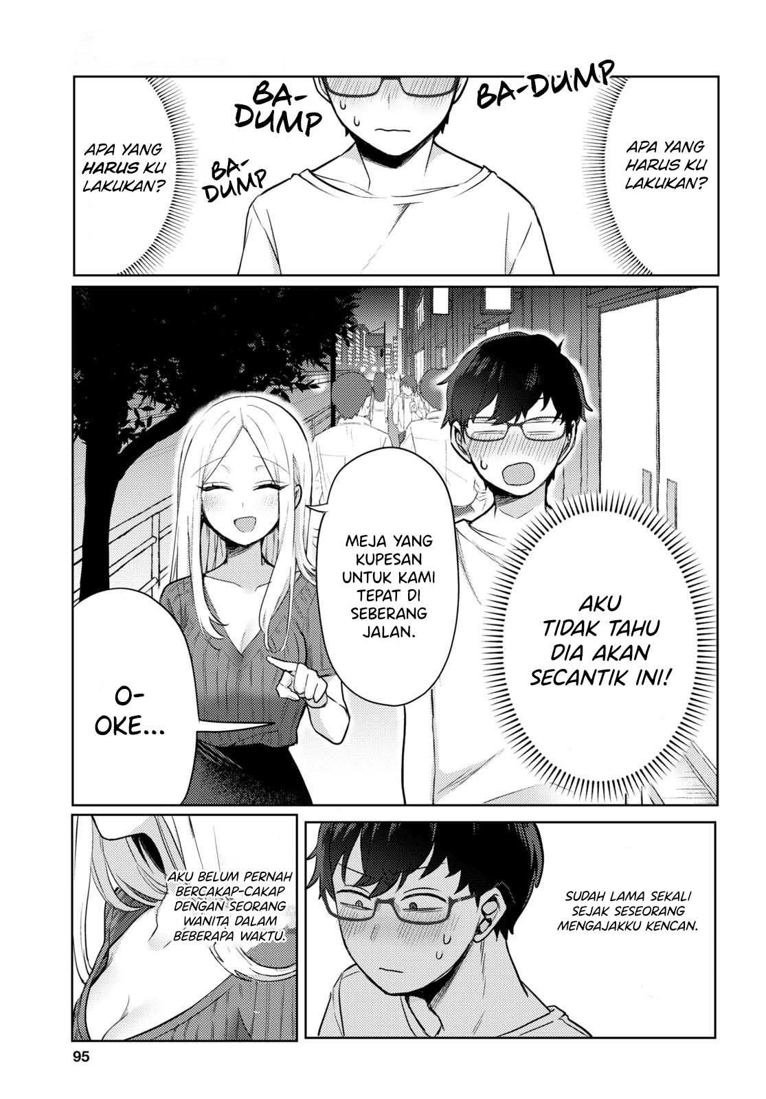 Joucho wo Mechakucha ni Shitekuru Onna Chapter 1 - halaman 10