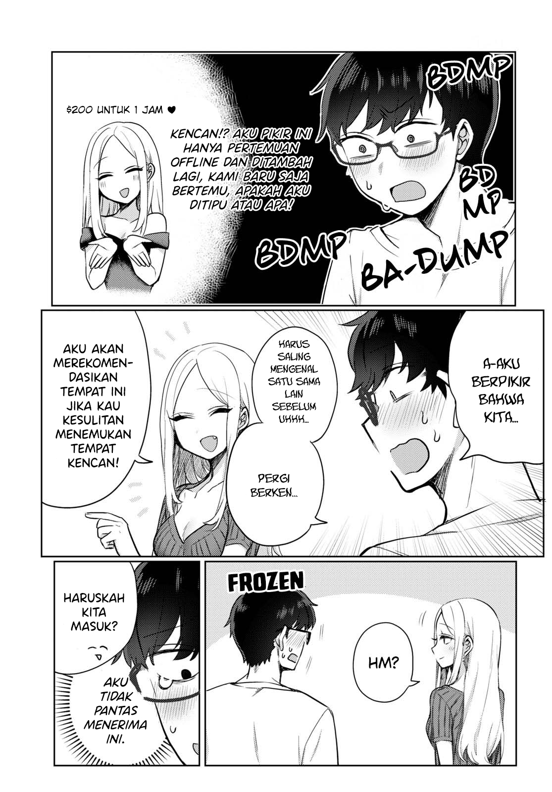 Joucho wo Mechakucha ni Shitekuru Onna Chapter 1 - halaman 14
