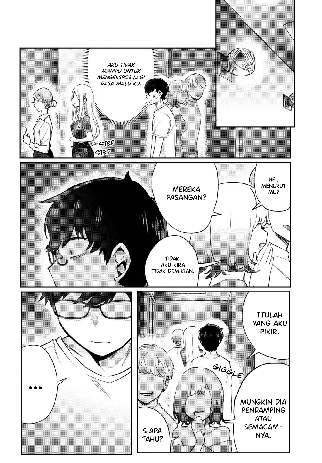 Joucho wo Mechakucha ni Shitekuru Onna Chapter 1 - halaman 15
