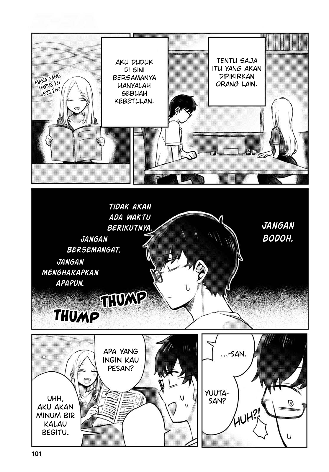 Joucho wo Mechakucha ni Shitekuru Onna Chapter 1 - halaman 16