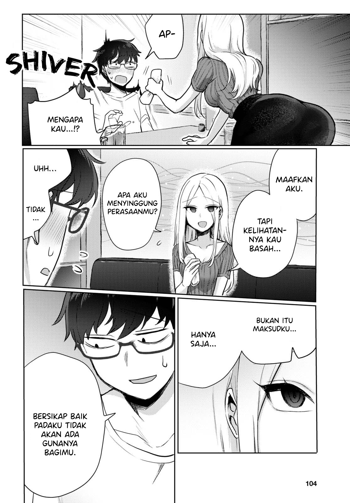 Joucho wo Mechakucha ni Shitekuru Onna Chapter 1 - halaman 19
