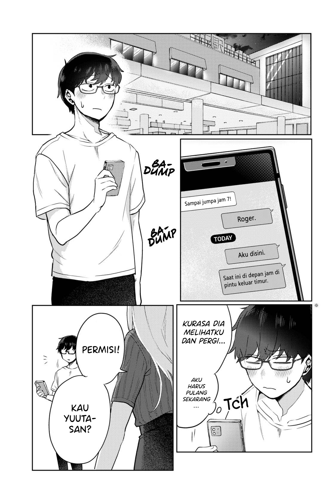 Joucho wo Mechakucha ni Shitekuru Onna Chapter 1 - halaman 8