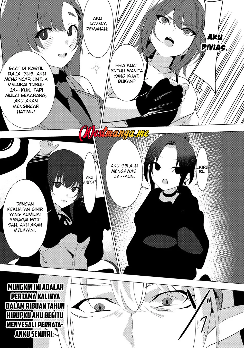 Joudan de Onna Yuusha-tachi wo Kudoita Daimaou, Sarawarete Kyousei Shinkon Seikatsu Chapter 1 - halaman 12