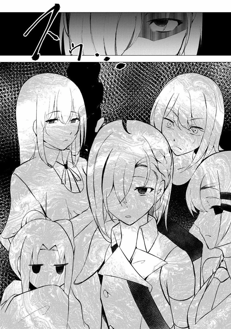 Joudan de Onna Yuusha-tachi wo Kudoita Daimaou, Sarawarete Kyousei Shinkon Seikatsu Chapter 4 - halaman 10