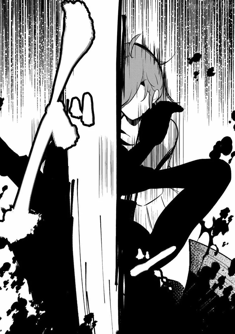 Joudan de Onna Yuusha-tachi wo Kudoita Daimaou, Sarawarete Kyousei Shinkon Seikatsu Chapter 4 - halaman 12