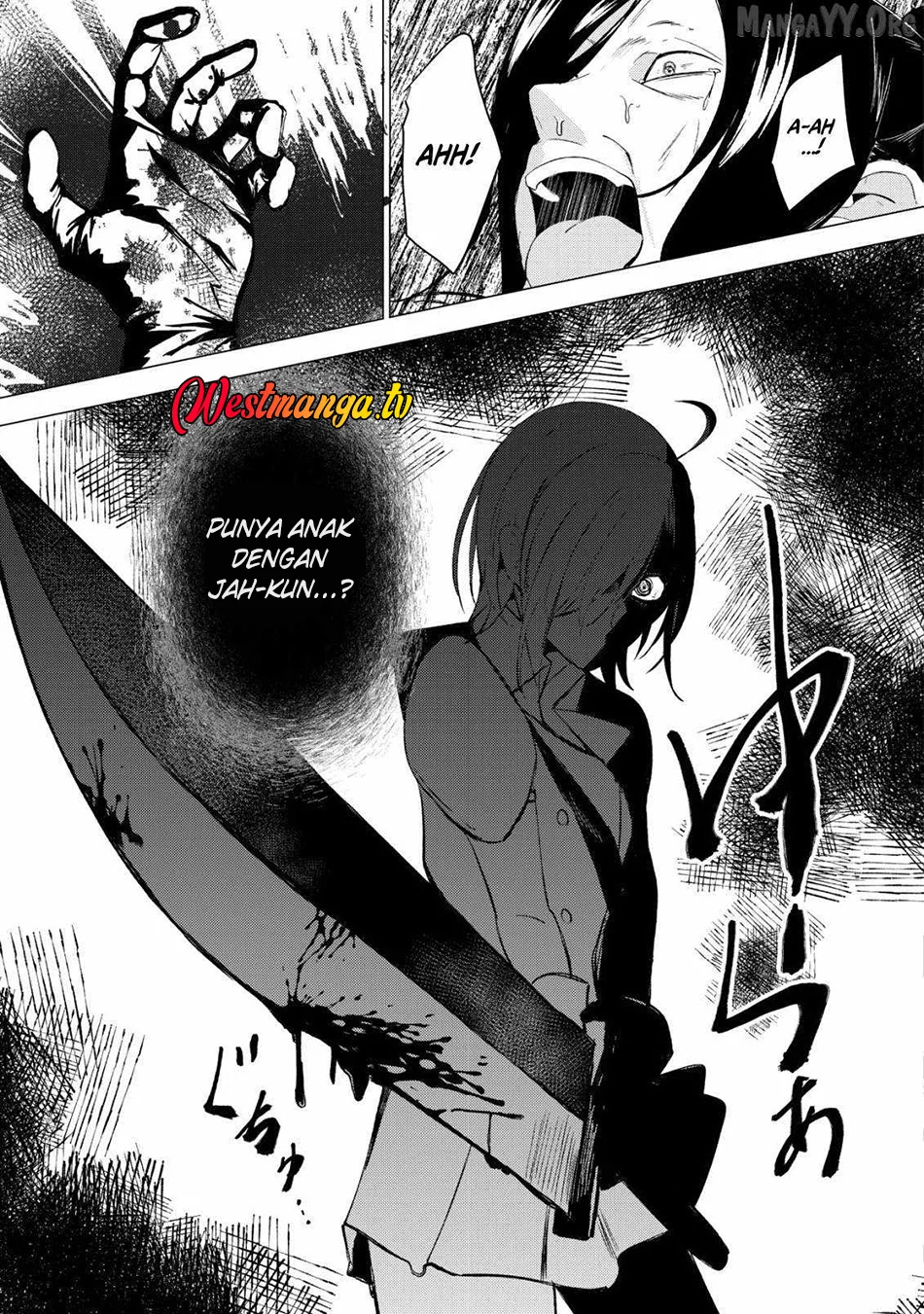 Joudan de Onna Yuusha-tachi wo Kudoita Daimaou, Sarawarete Kyousei Shinkon Seikatsu Chapter 4 - halaman 13