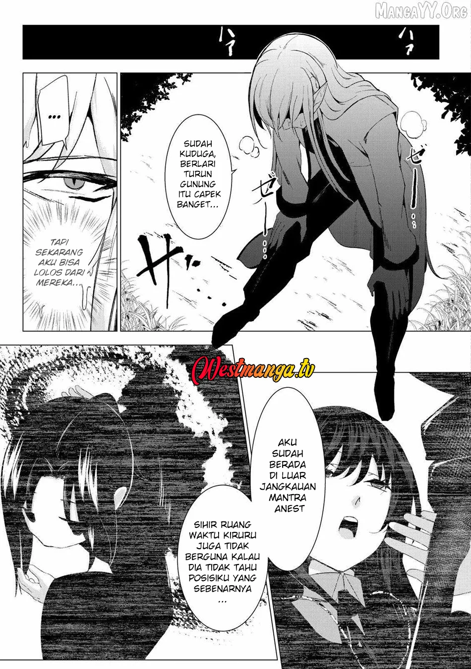 Joudan de Onna Yuusha-tachi wo Kudoita Daimaou, Sarawarete Kyousei Shinkon Seikatsu Chapter 4 - halaman 23