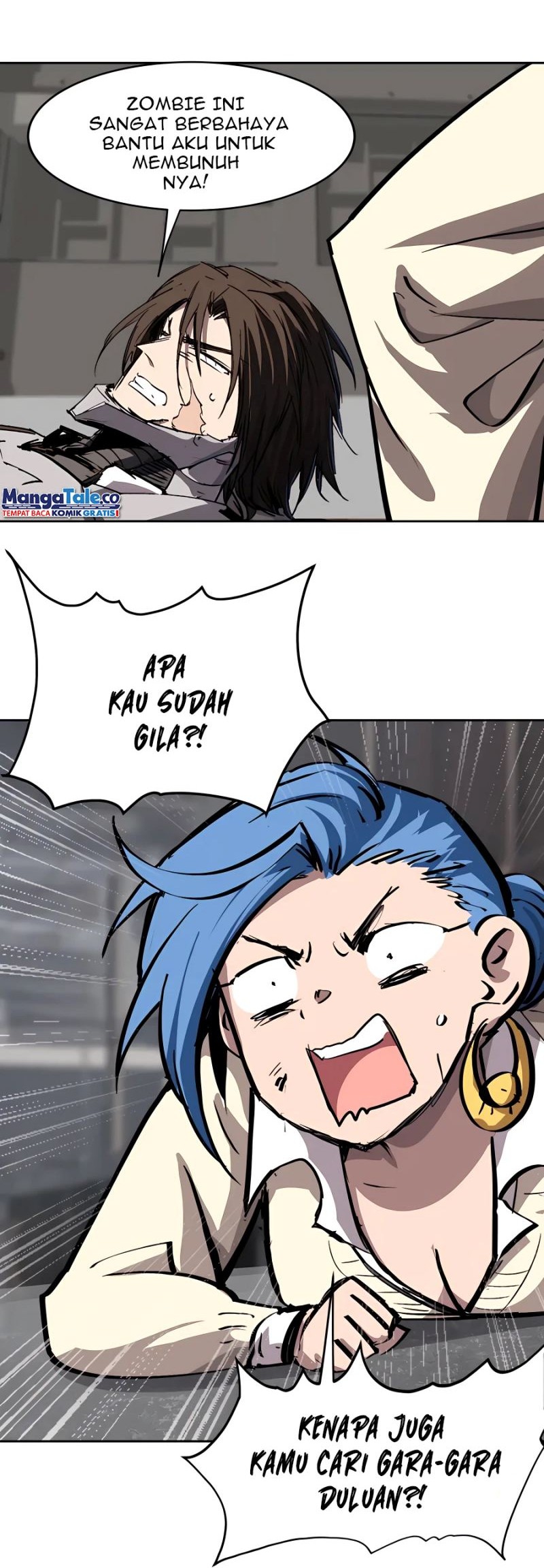 Journey of the Hidden Blade Chapter 13 - halaman 17