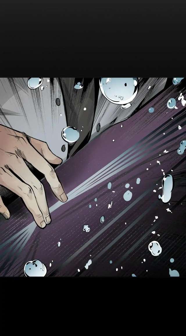Journey of the Hidden Blade Chapter 16 - halaman 32
