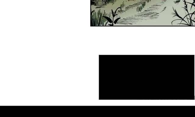 Journey of the Hidden Blade Chapter 20 - halaman 33
