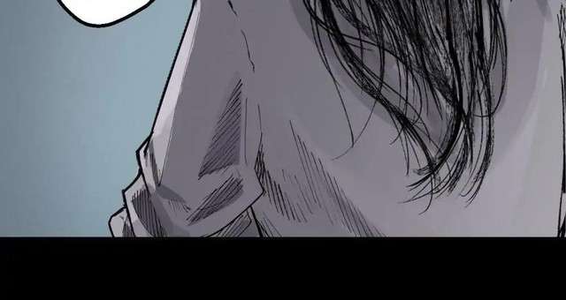 Journey of the Hidden Blade Chapter 21 - halaman 38