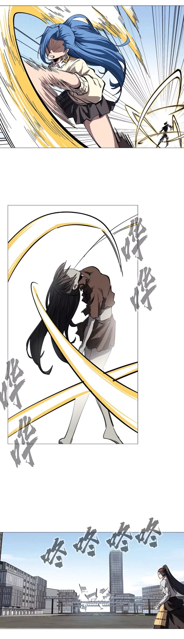 Journey of the Hidden Blade Chapter 22 - halaman 9