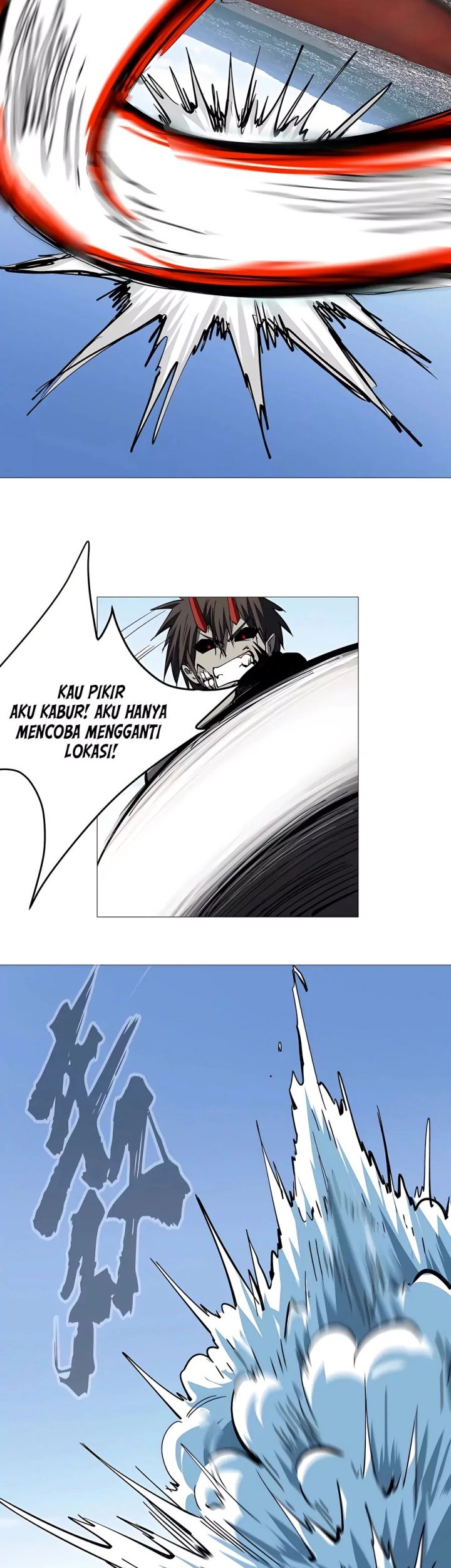 Journey of the Hidden Blade Chapter 25 - halaman 16
