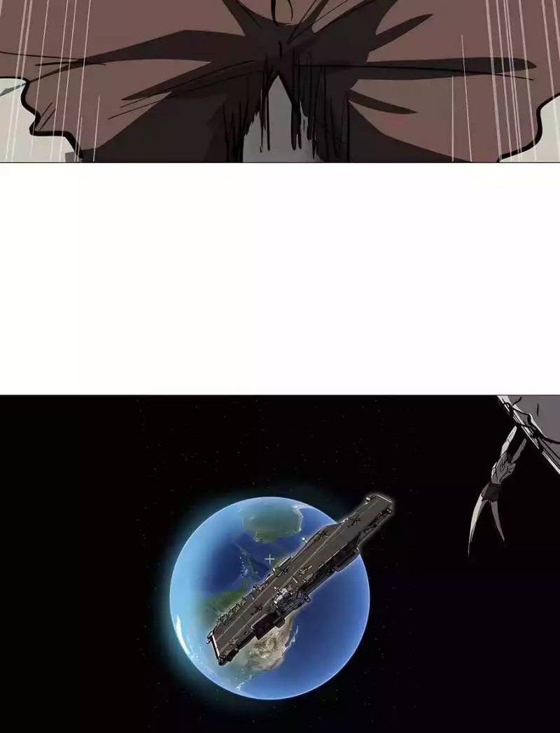 Journey of the Hidden Blade Chapter 26 - halaman 4