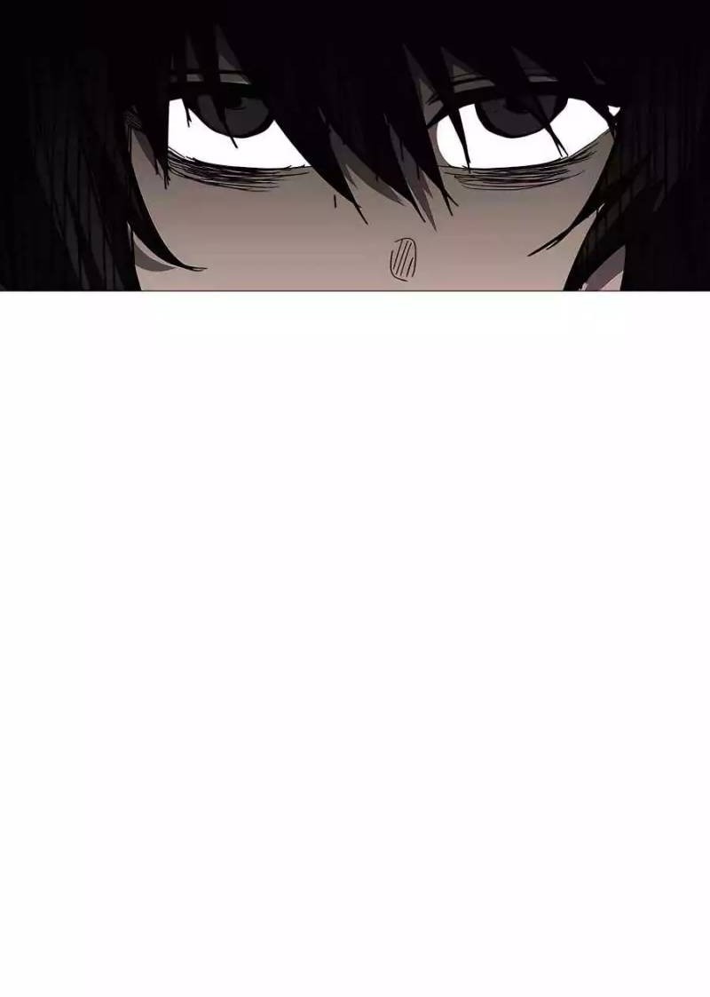Journey of the Hidden Blade Chapter 27 - halaman 10