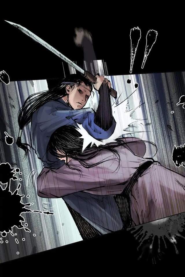 Journey of the Hidden Blade Chapter 27 - halaman 37