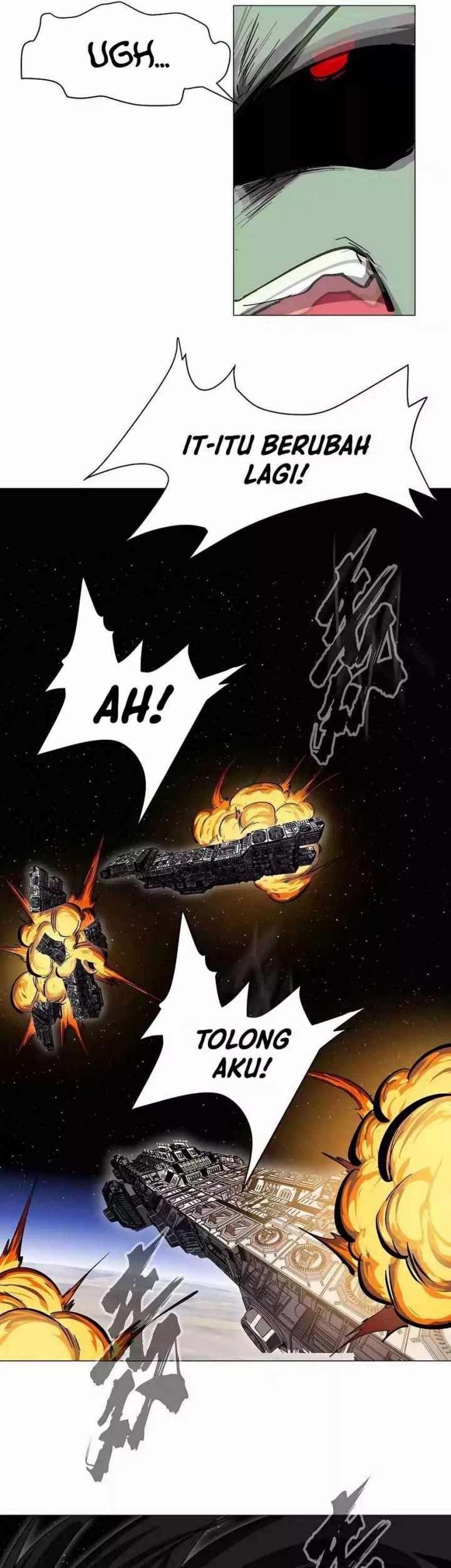 Journey of the Hidden Blade Chapter 28 - halaman 21