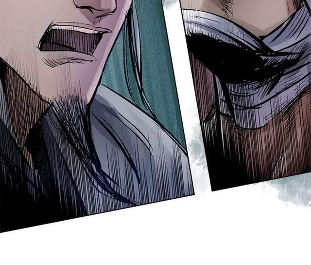 Journey of the Hidden Blade Chapter 30 - halaman 33