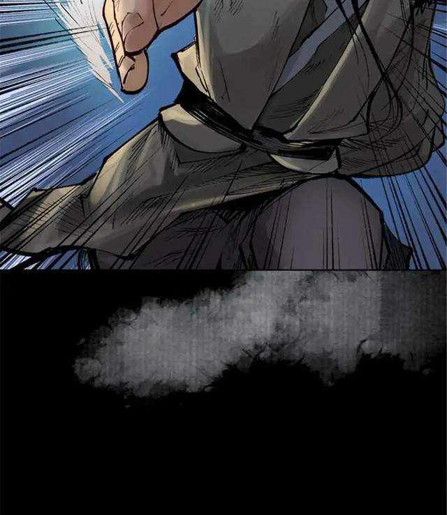 Journey of the Hidden Blade Chapter 32 - halaman 29