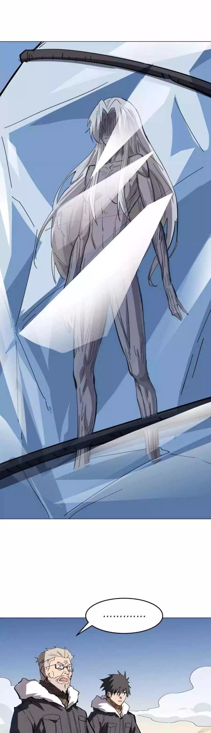 Journey of the Hidden Blade Chapter 33 - halaman 9