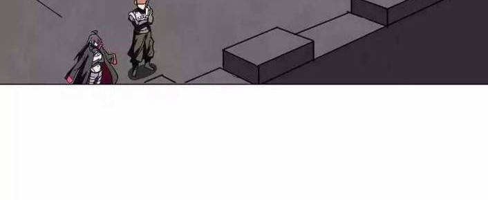 Journey of the Hidden Blade Chapter 36 - halaman 11