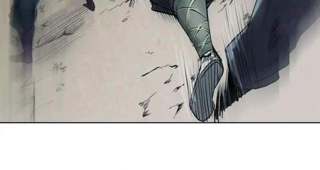 Journey of the Hidden Blade Chapter 36 - halaman 27