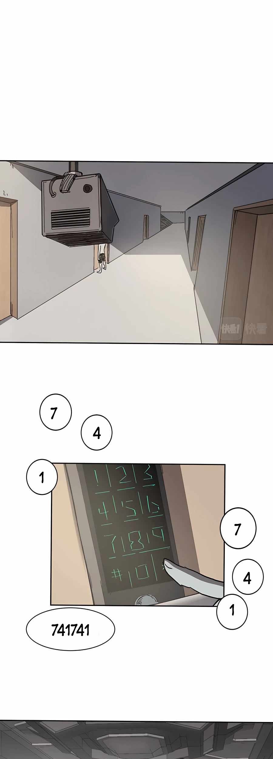 Journey of the Hidden Blade Chapter 4 - halaman 12