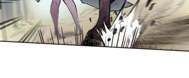 Journey of the Hidden Blade Chapter 40 - halaman 33