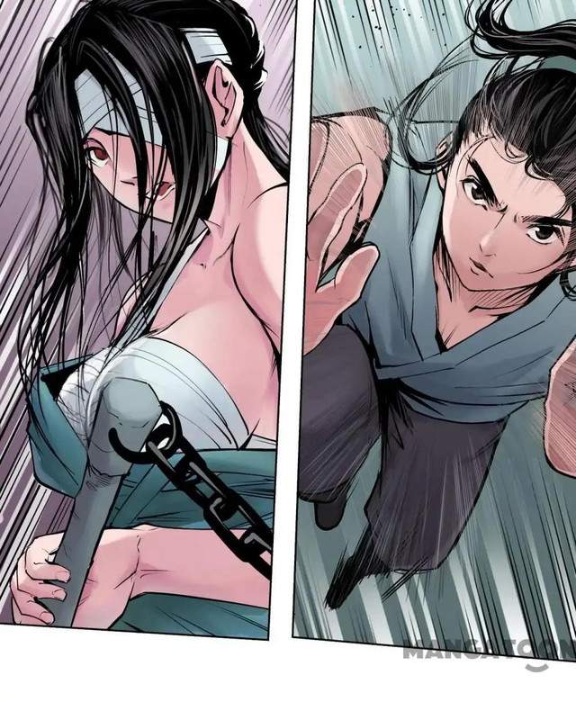 Journey of the Hidden Blade Chapter 40 - halaman 35