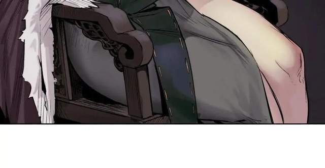 Journey of the Hidden Blade Chapter 44 - halaman 27