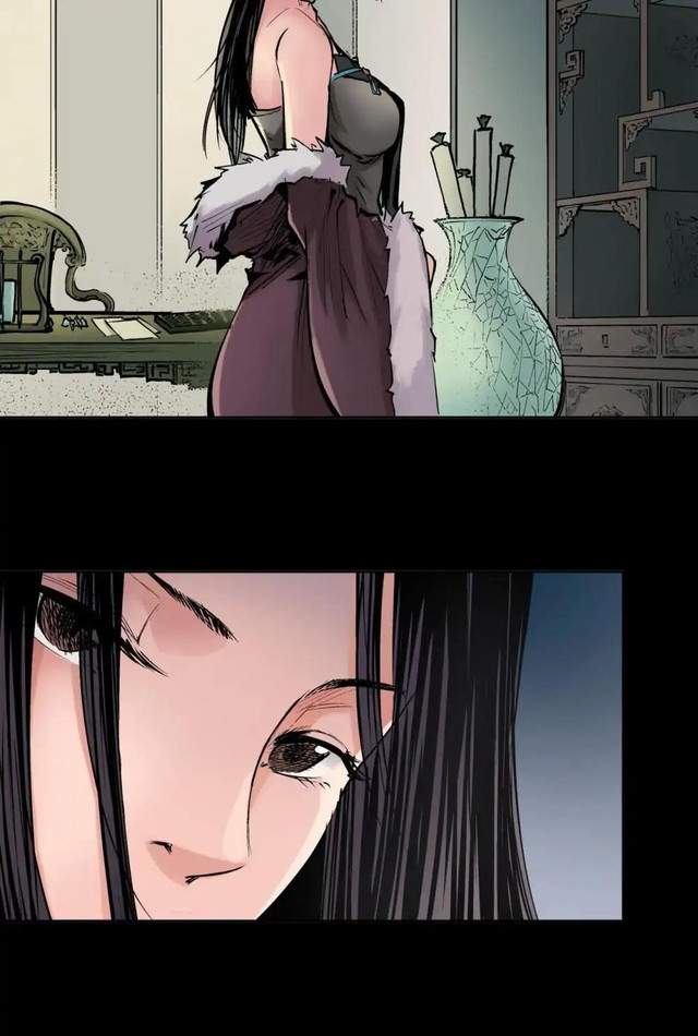 Journey of the Hidden Blade Chapter 45 - halaman 33