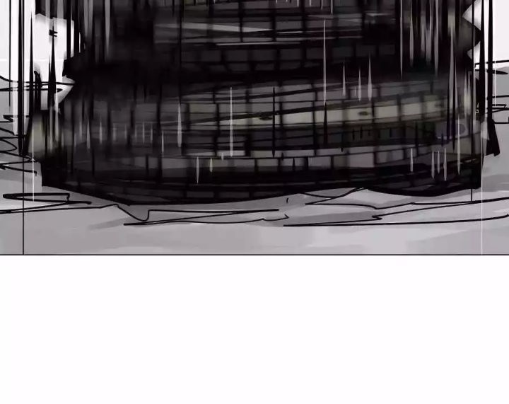 Journey of the Hidden Blade Chapter 46 - halaman 15