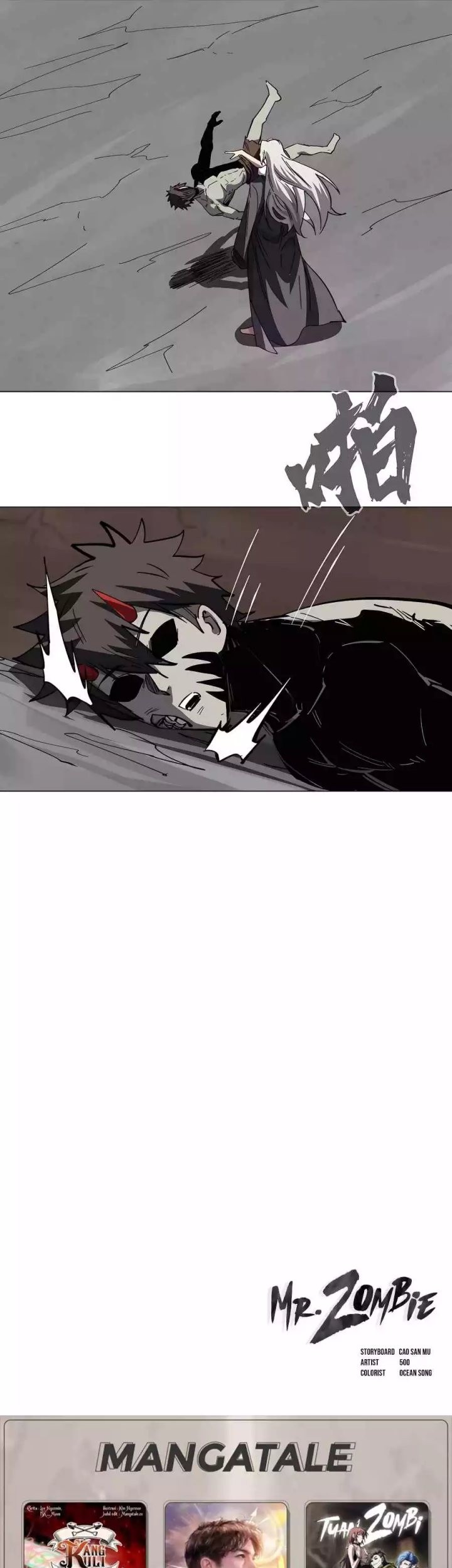 Journey of the Hidden Blade Chapter 46 - halaman 24