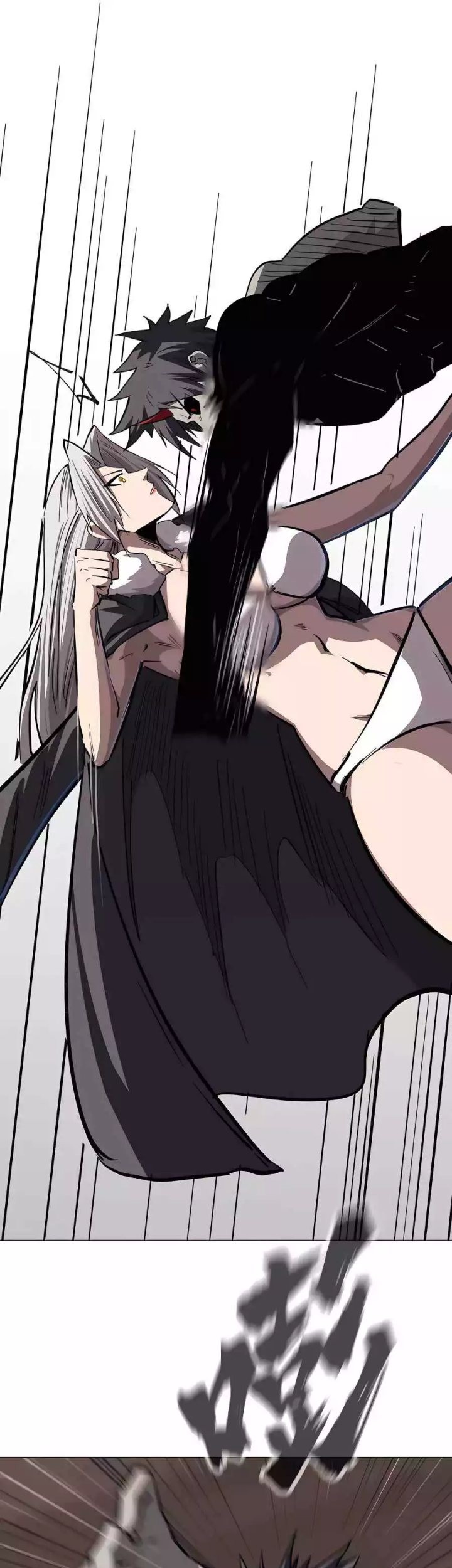 Journey of the Hidden Blade Chapter 46 - halaman 4