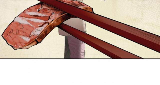 Journey of the Hidden Blade Chapter 51 - halaman 30