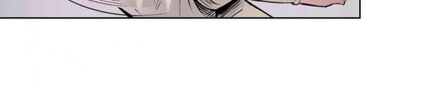 Journey of the Hidden Blade Chapter 54 - halaman 31