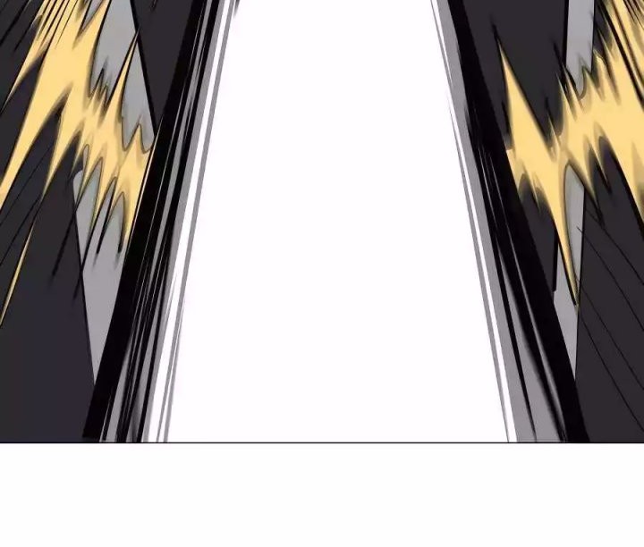Journey of the Hidden Blade Chapter 55 - halaman 13