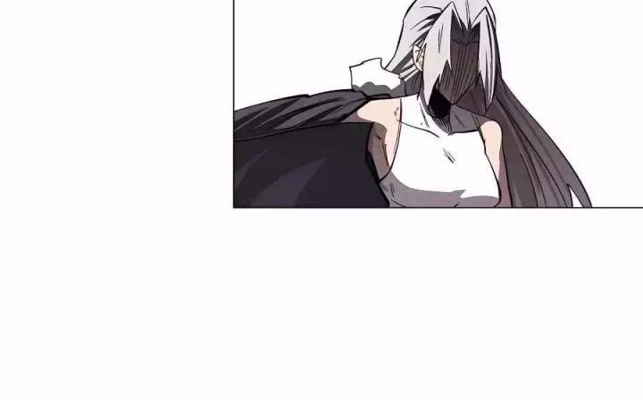 Journey of the Hidden Blade Chapter 58 - halaman 8