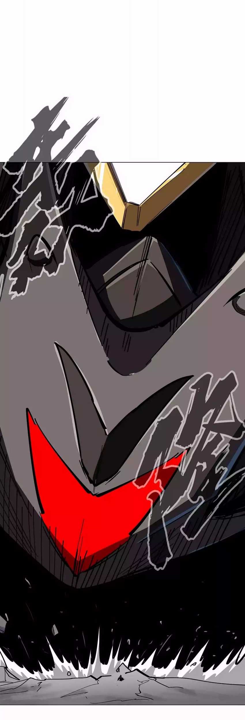 Journey of the Hidden Blade Chapter 61 - halaman 24