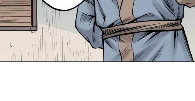 Journey of the Hidden Blade Chapter 65 - halaman 39