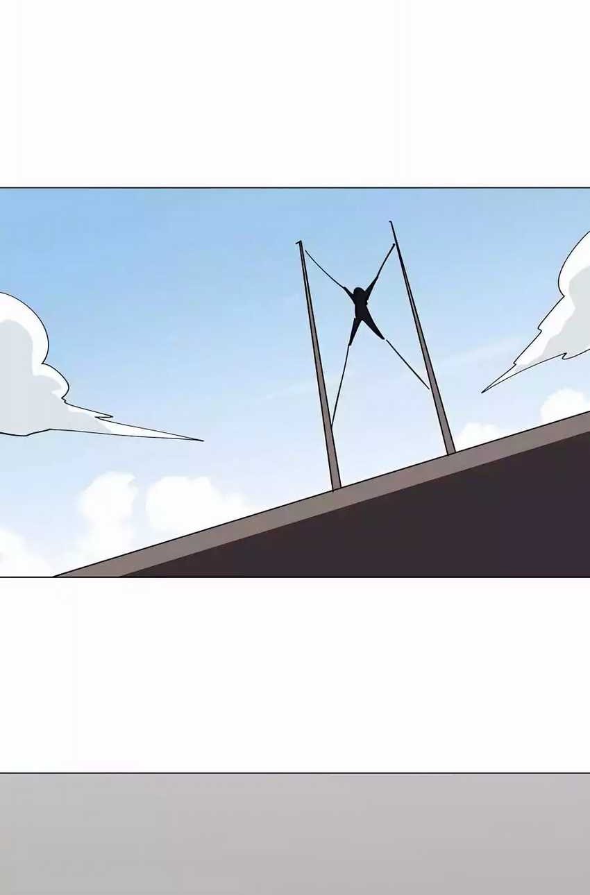 Journey of the Hidden Blade Chapter 70 - halaman 6