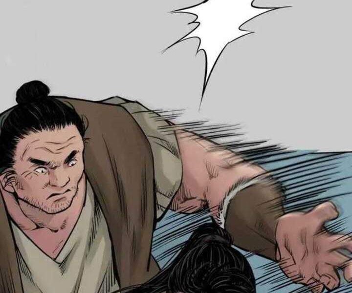 Journey of the Hidden Blade Chapter 79 - halaman 28