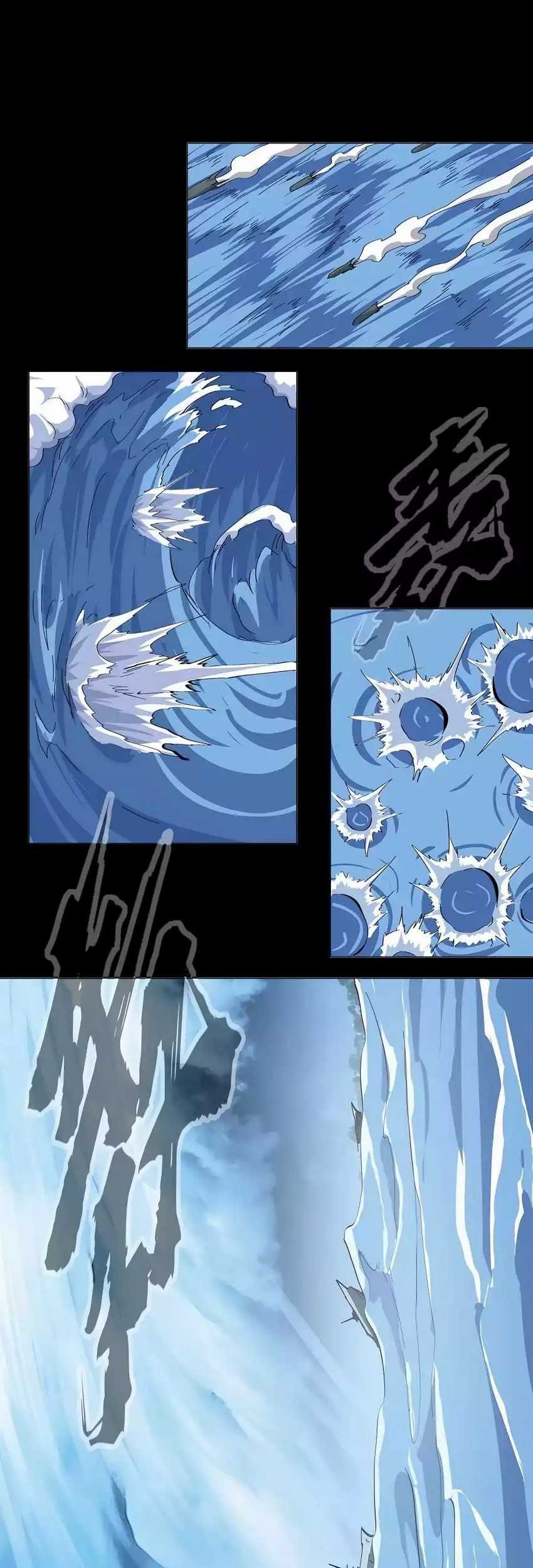 Journey of the Hidden Blade Chapter 86 - halaman 8